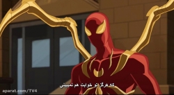 Ultimate spider man قسمت6 فصل3 (زیرنویس فارسی)
